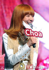 组图：韩新女团AOA出道 纪念发售首张专辑