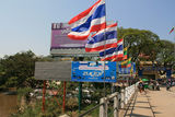 泰国行组图：走近金三角 过境游缅甸