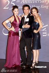 组图：陈豪和Amanda S出席活动 美女相伴笑开怀