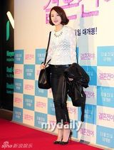 组图：李玹雨撑《结婚前夜》李准带可乐当观众