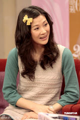 幻灯图：童蕾“非主流”装亮相 被测爱情事业双丰收