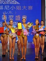 组图：选美小姐遭吐槽 不靠脸也不能不要“脸”