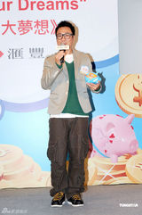 组图：黎耀祥鼓励小朋友储蓄 自言有信心得“视帝”