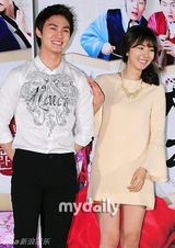 组图：裴涩琪李敏豪等宣传古装版《色即是空》