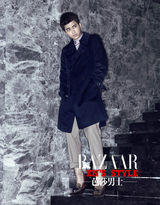 组图：李易峰最新杂志写真 潮流造型百变