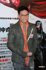 组图：《侠侣》首映郑中基抢古天乐吴君如风头