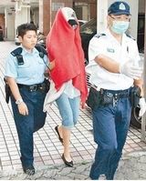 组图：传沈星被疑偷腥遭捉奸 俩富商大打出手