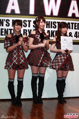 组图：AKB48台湾握手会卖萌 大赞美食成吃货