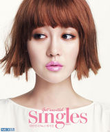 高清图：清纯美女成宥利拍短发写真变蛇蝎美人