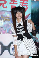 组图：《皮克青春》试片许雅涵出席 称想进影视圈