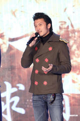 组图：《新少林寺》首映庆典 刘德华大耍七星拳