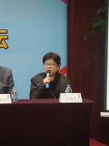 组图：中国电视剧编剧首届(郑州)论坛举行