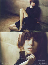 幻灯图：尹恩惠登新加坡杂志封面