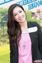 组图：陈茵媺挺陈豪新剧 男友求婚不会公开