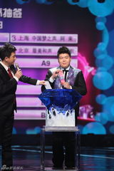 组图：《直通春晚》名单公布 华晨宇挑战李琦