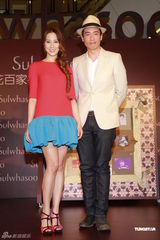 组图：徐子淇疑似走光引媒体狂拍