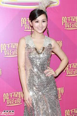 组图：TVB45周年台庆揭幕 小生花旦盛装亮相