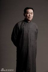 组图：献礼剧《开天辟地》陈独秀定妆照