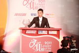 组图：刘德华等出席2011年杰出领袖选举颁奖礼