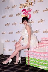 高清组图：戏剧女王赖雅妍 分享青春私密第一次