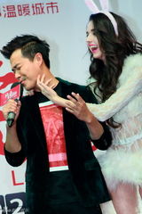 组图：《北爱》出卖男人 陈思诚婚前狂欢不报备