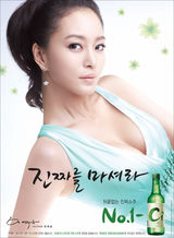 高清组图：韩国女星韩艺瑟214张美图集锦