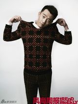 组图：郑恺鬼马封面大片 帅气卖萌四连拍