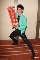 组图：东亚群星贺岁送祝福 任贤齐等拍摄贺年照