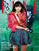 高清图：李霄云蝉联周冠军 成09快女第五期封面女声