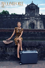 组图：秦海璐海洋大片展别样风情