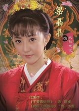 组图：《隋唐英雄》开播 精彩剧照曝光