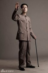 组图：献礼剧《开天辟地》汪精卫定妆照