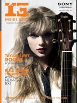组图：泰勒熟女杂志写真 电眼红唇露纤纤玉腿