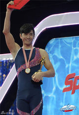 组图：星跳跃决赛 吴敏霞领衔助跳周韦彤性感