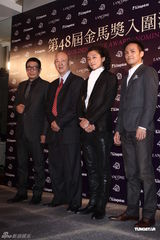 组图：蒋雯丽等亮相金马酒会 陈妍希叶德娴角逐影后