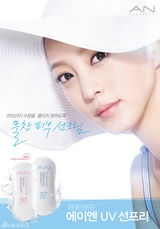 高清组图：韩国女星韩艺瑟214张美图集锦