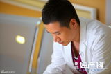 组图：《爱的妇产科》曝朱丹何晟铭虐心剧照
