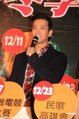 组图：陈晓东证实已与女友分手 否认与魏曼传绯闻