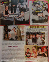 组图：港媒曝薛凯琪恋同性密友 曾抑郁想自杀