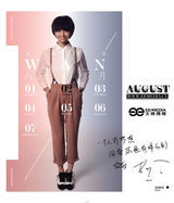 组图：2011快女跨年大片曝光 洪辰俏皮刘忻性感