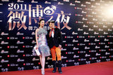 高清组图：姚晨蔡康永携手微博之夜压轴红毯