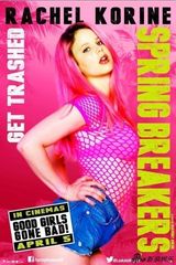 组图：三月电影海报精选 大角色霸气小清新暖心