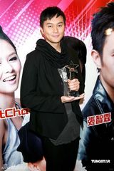 高清图：张智霖等齐聚音乐汇展颁奖 容祖儿夺九奖