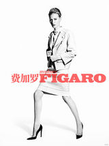 组图：名模雎晓雯《费加罗》封面 青春俏丽可人