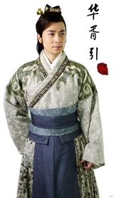 组图：《华胥引》十三月篇男主角定妆照曝光