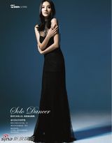 高清组图：小宋佳全新写真 展现璀璨多面体