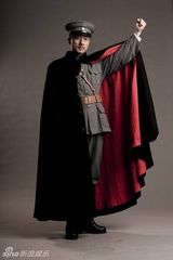 组图：献礼剧《开天辟地》蒋介石定妆照 