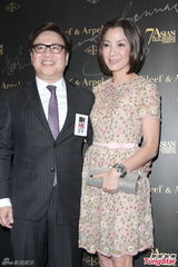 组图：杨紫琼获亚洲电影人大奖 甜笑曝求婚过程