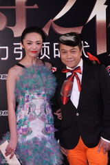 高清组图：2011网络盛典姚晨蔡康永携手走红毯