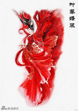 组图：热门小说改编剧《华胥引》造型图曝光